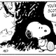 Illustration for article titled How Snoopy Killed emPeanuts/em